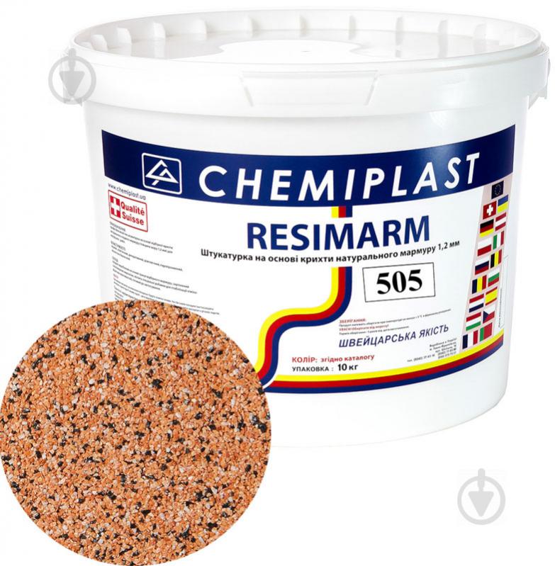 Декоративная штукатурка мозаичная Chemiplast RESIMARM 505 1,2 мм 10 кг /рыжий/черный - фото 2