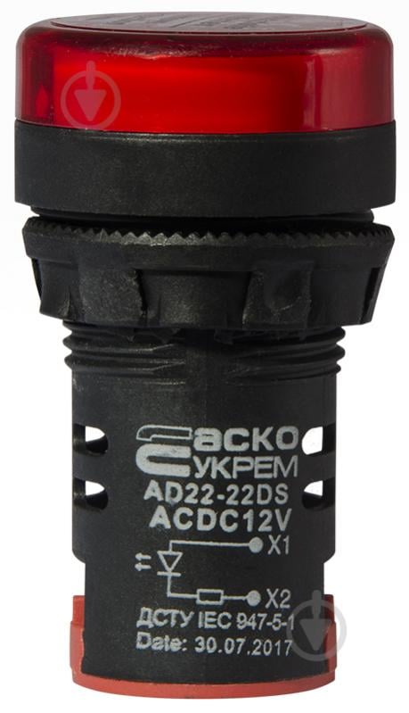 Арматура сигнальна Аско-Укрем AD22-22DS 12V АC/DC A0140030163 - фото 1