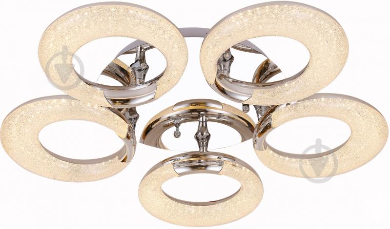 Люстра светодиодная Victoria Lighting 60 Вт хром Brilliant - фото 1