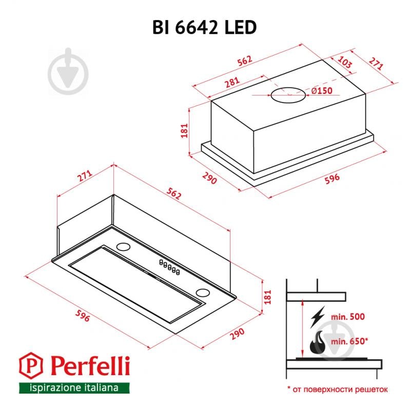 Витяжка Perfelli BI 6642 WH LED - фото 14