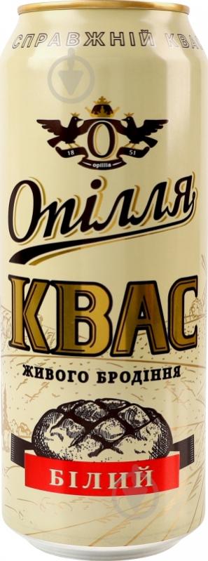 Квас Опілля Белый ж/б 0,5 л - фото 2