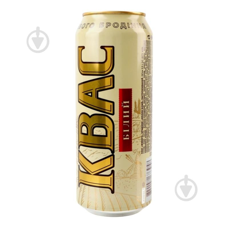 Квас Опілля Белый ж/б 0,5 л - фото 5