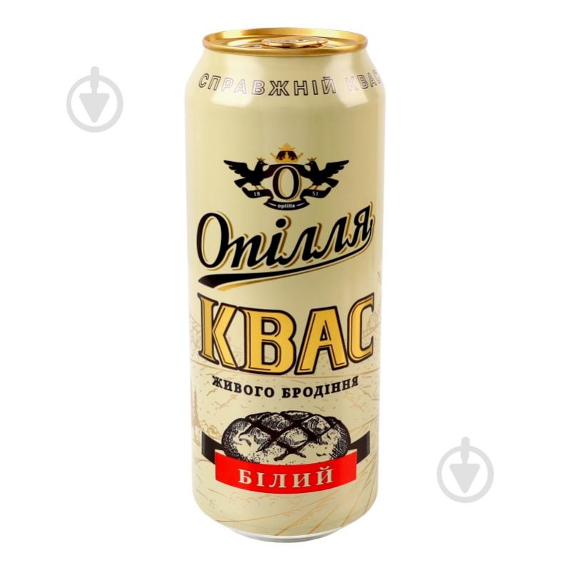 Квас Опілля Белый ж/б 0,5 л - фото 7