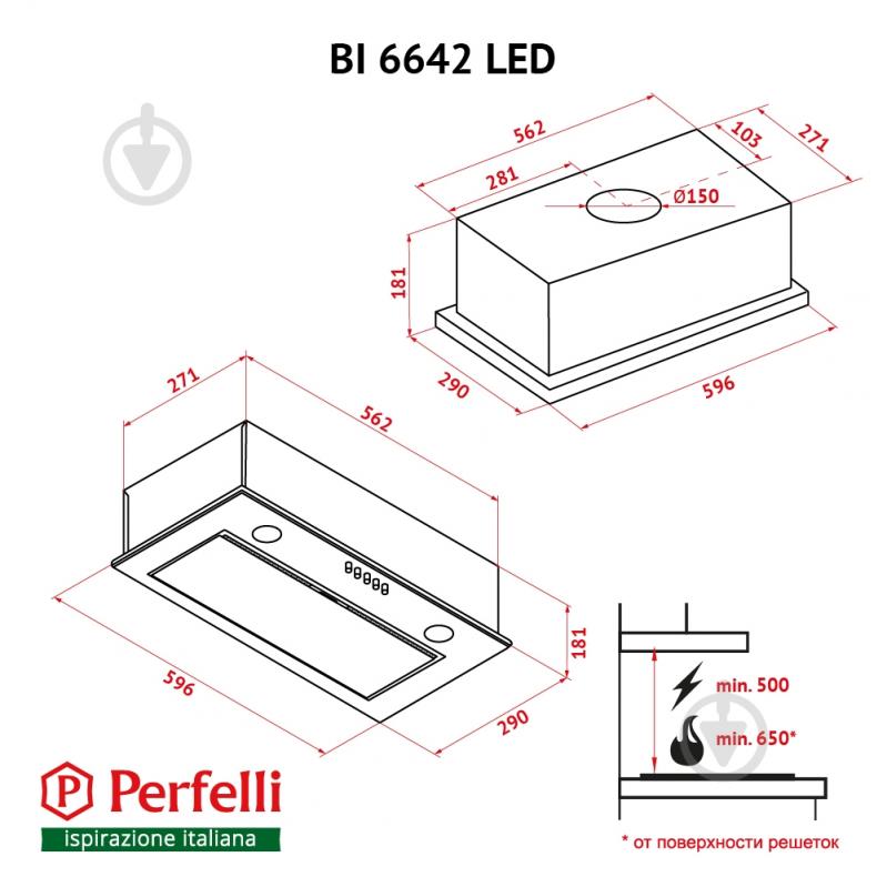 Вытяжка Perfelli BI 6642 I LED - фото 13