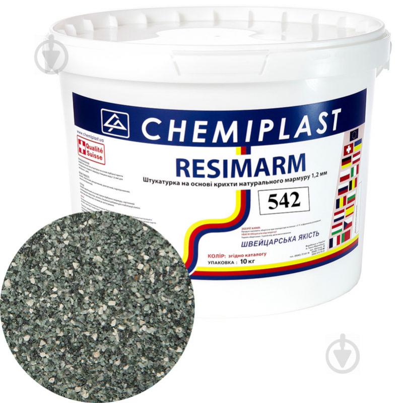 Декоративная штукатурка мозаичная Chemiplast RESIMARM 542 1,2 мм 10 кг /серый - фото 2