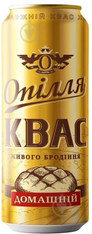 Квас Опілля Домашний ж/б 0,5 л - фото 1