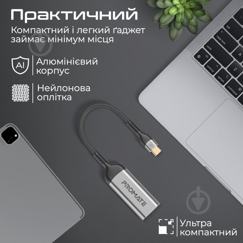 Адаптер Promate MediaLink-8K USB-C to HDMI 8K 60 Гц 0,01 м серый (medialink-8k.grey) - фото 4