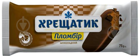 Морозиво Хрещатик 12% шоколадне в кондитерській глазурі Пломбір - фото 1