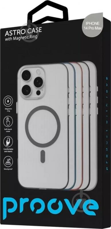 Чехол Proove Astro Case with Magnetic Ring для Apple iPhone 14 Pro Max black (PCASIP14PM02) - фото 3