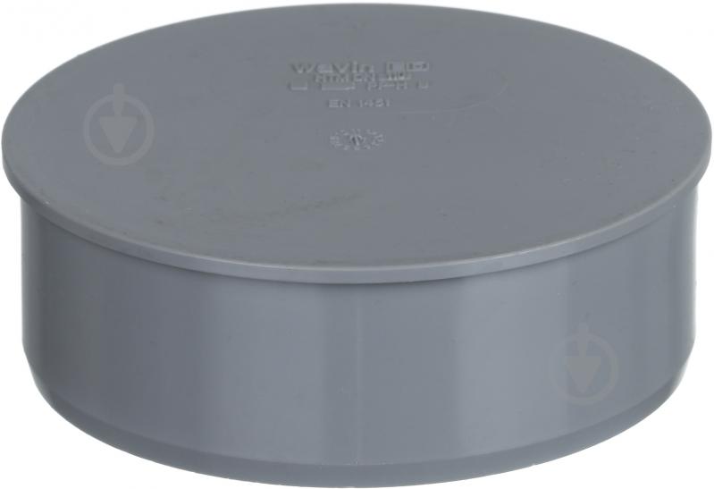 Заглушка канализационная Wavin 110 - фото 1