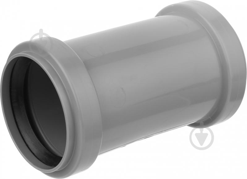 Муфта канализационная Wavin d50 - фото 1