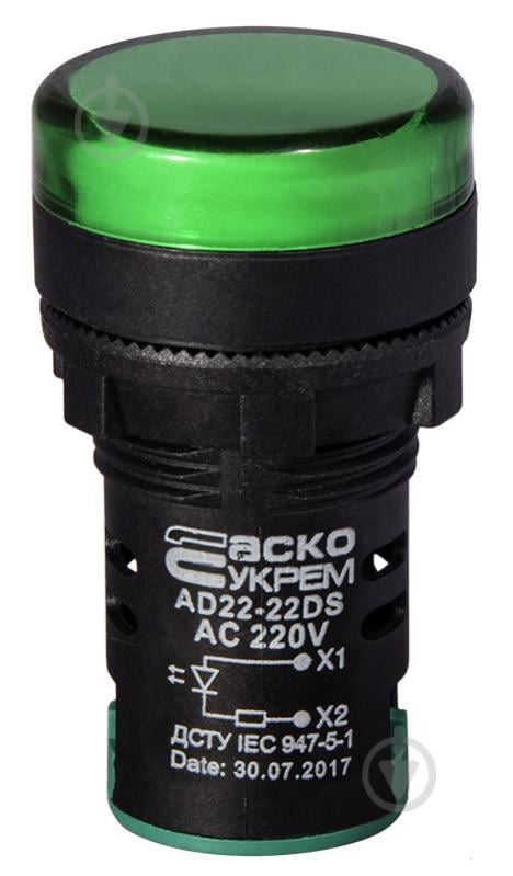 Арматура сигнальная Аско-Укрем AD22-22DS 220V АC A0140030045 - фото 1