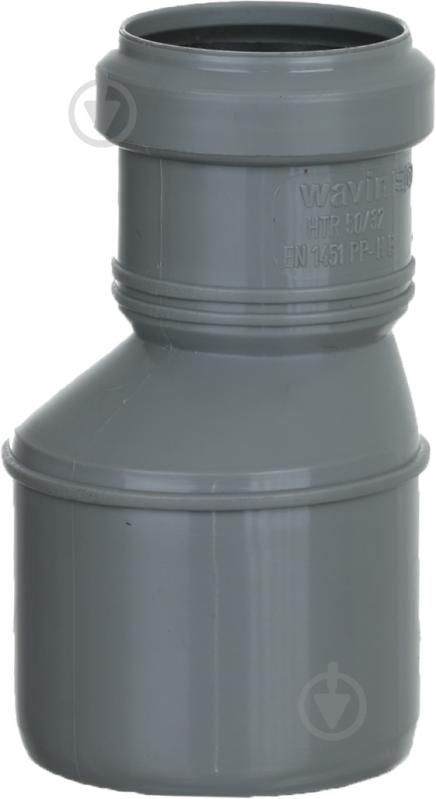 Редукция канализационная Wavin с ВТ / 50х32 - фото 2