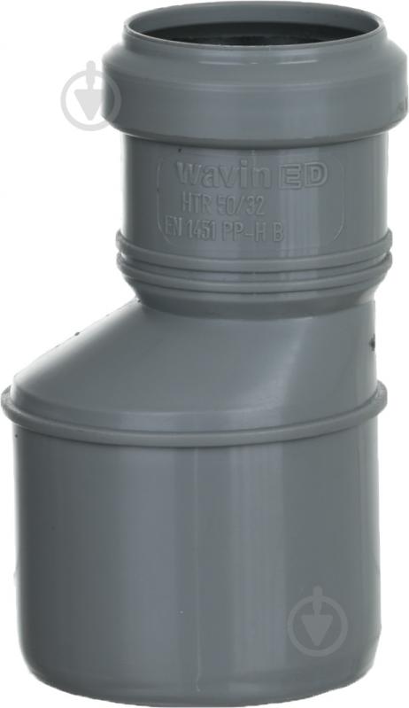 Редукция канализационная Wavin с ВТ / 50х32 - фото 1