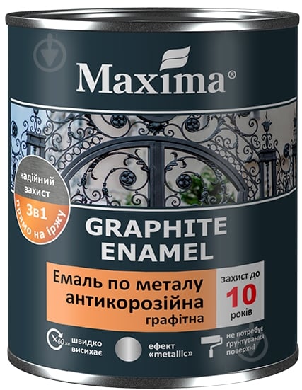 Емаль Maxima антикорозійна по металу 3 в 1 графітна чорний мат 0,75 кг - фото 1