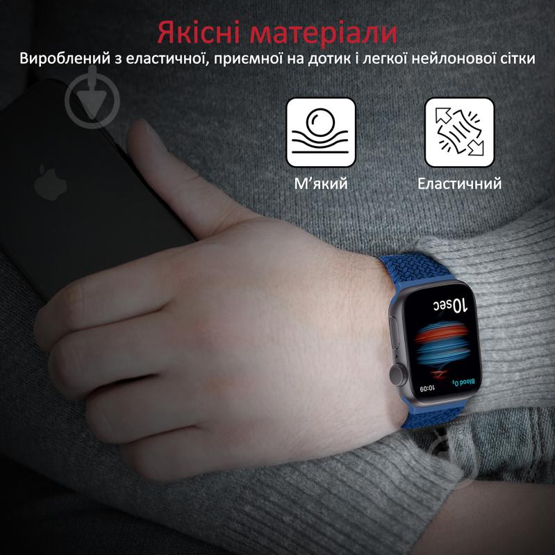 Ремешок Promate для Apple Watch 38-40 мм 1/2/3/4/5/6/7/SE Fusion-40XL blue fusion-40xl.blue - фото 3