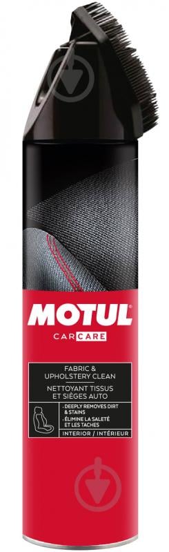 Комплексний очисник оббивки Motul Fabric & Upholstery Clean 500 мл - фото 1