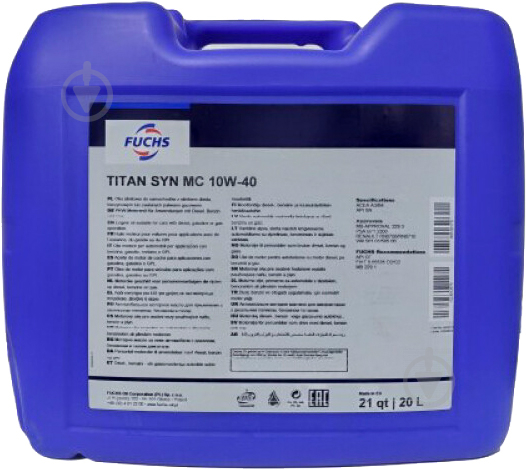 Моторне мастило Fuchs TITAN SYN MC 10W-40 20 л (TITAN SYN MC 10W40 UK 20L) - фото 1