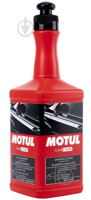 Автошампунь-полироль Motul Car Body Shampoo 500 мл - фото 2