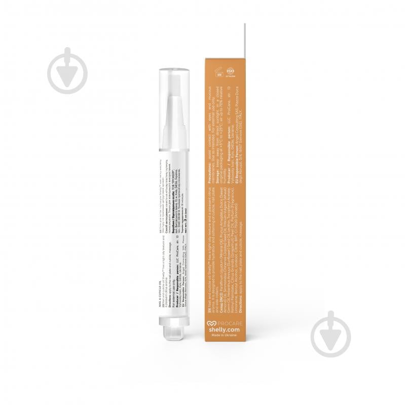 Масло SHELLY с экстрактом грейпфрута и витамином А 3 мл - фото 2 Масло SHELLY с экстрактом грейпфрута и витамином А 3 мл - фото 2