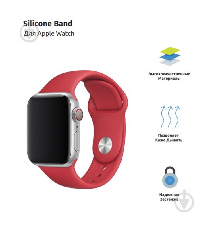 Ремешок Armorstandart Sport Band (3 Straps) для Apple Watch 38-40 mm Red (ARM49076) ARM49076 - фото 2