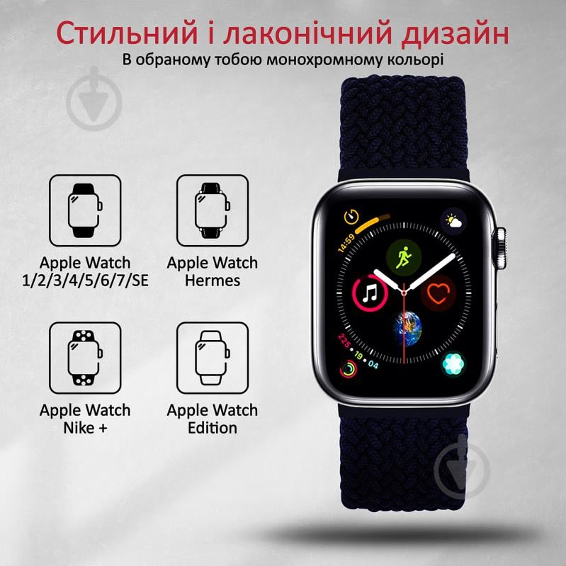 Ремінець Promate для Apple Watch 38-40 мм 1/2/3/4/5/6/7/SE Fusion-40L charcoal fusion-40l.charcoal - фото 2