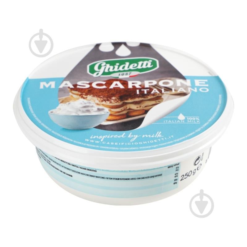 Сыр Ghidetti Маскарпоне 250 г - фото 1
