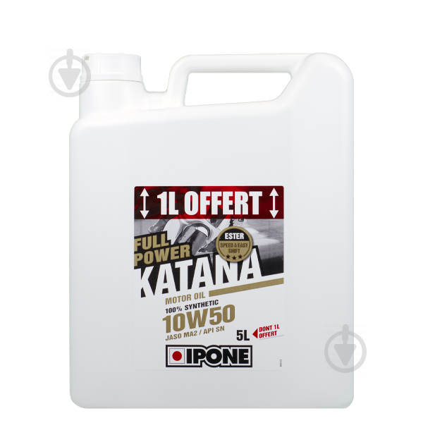 Моторне мастило Ipone Full Power Katana 10W-50 5 л (800011) - фото 1