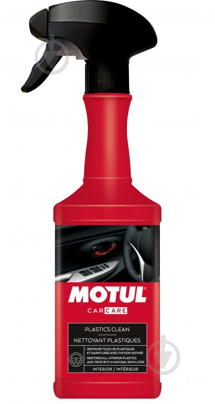 Очиститель-полироль Motul Plastics Clean 500 мл - фото 1