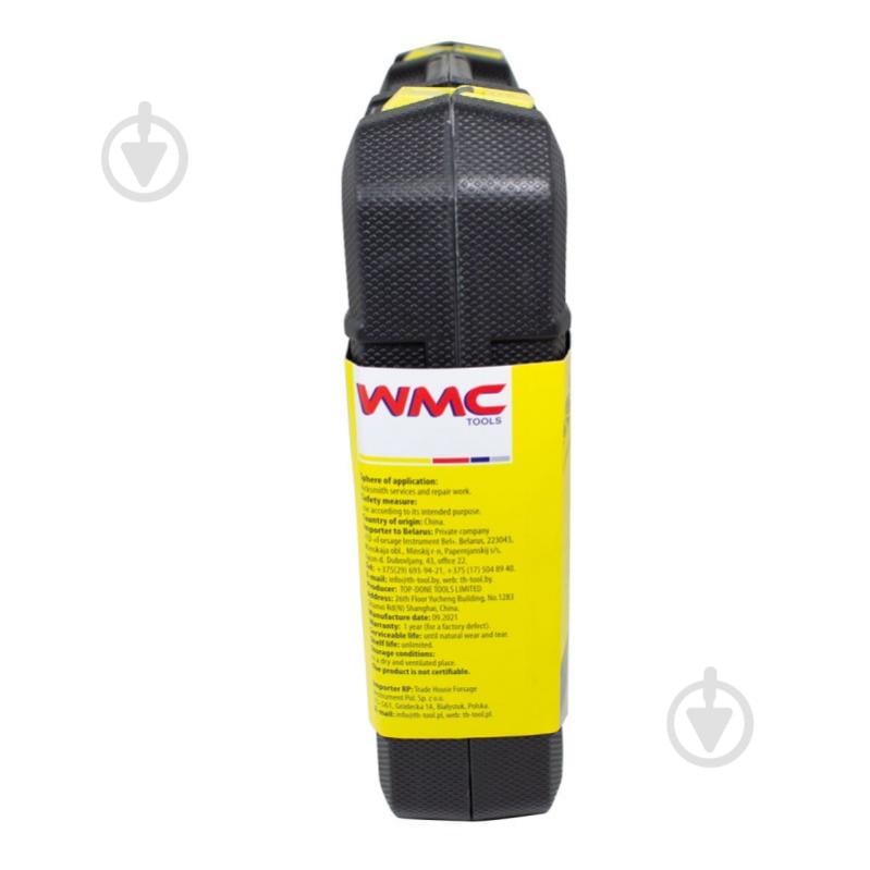 Набор ручного инструмента WMC TOOLS 128 шт. WT-30128 NEW - фото 11