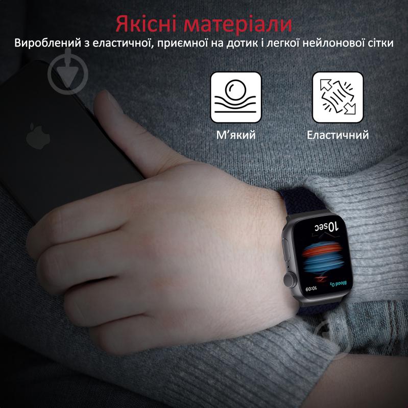 Ремешок Promate для Apple Watch 42-44 мм 1/2/3/4/5/6/7/SE Fusion-44M charcoal fusion-44m.charcoal - фото 3