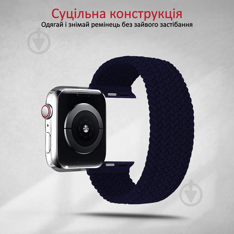 Ремешок Promate для Apple Watch 42-44 мм 1/2/3/4/5/6/7/SE Fusion-44M charcoal fusion-44m.charcoal - фото 4