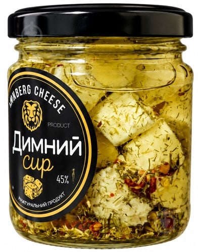 Сыр твердый Lemberg Дымный 200г - фото 1