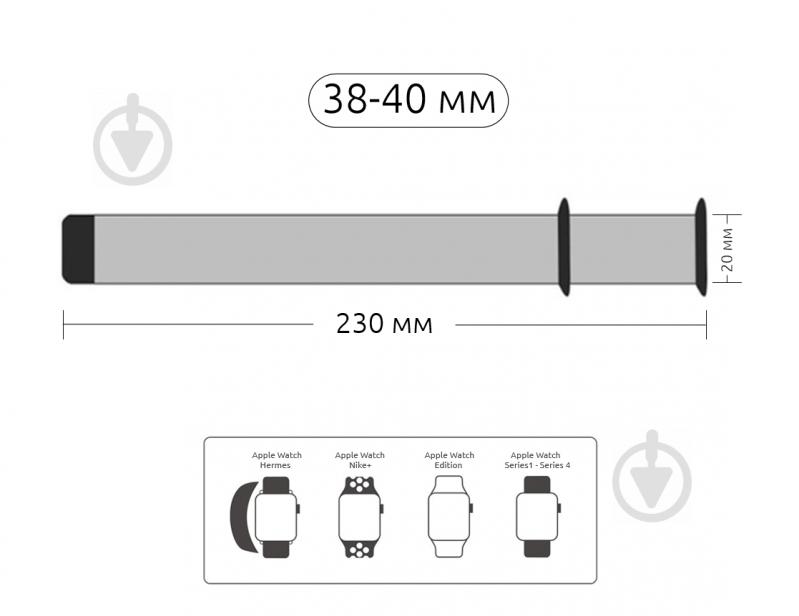 Ремешок Armorstandart Milanese Loop для Apple Watch All Series 38-40mm Rose Gold (ARM48697) ARM48697 - фото 4