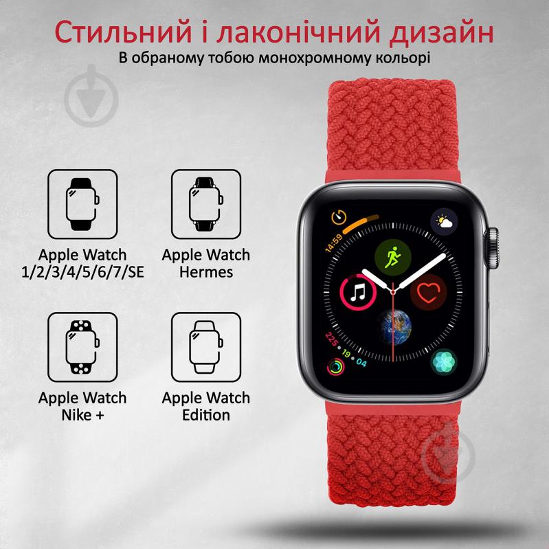 Ремінець Promate для Apple Watch 42-44 мм 1/2/3/4/5/6/7/SE Fusion-44M red fusion-44m.red - фото 2