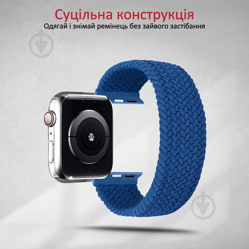 Ремінець Promate для Apple Watch 42-44 мм 1/2/3/4/5/6/7/SE Fusion-44S blue fusion-44s.blue - фото 4