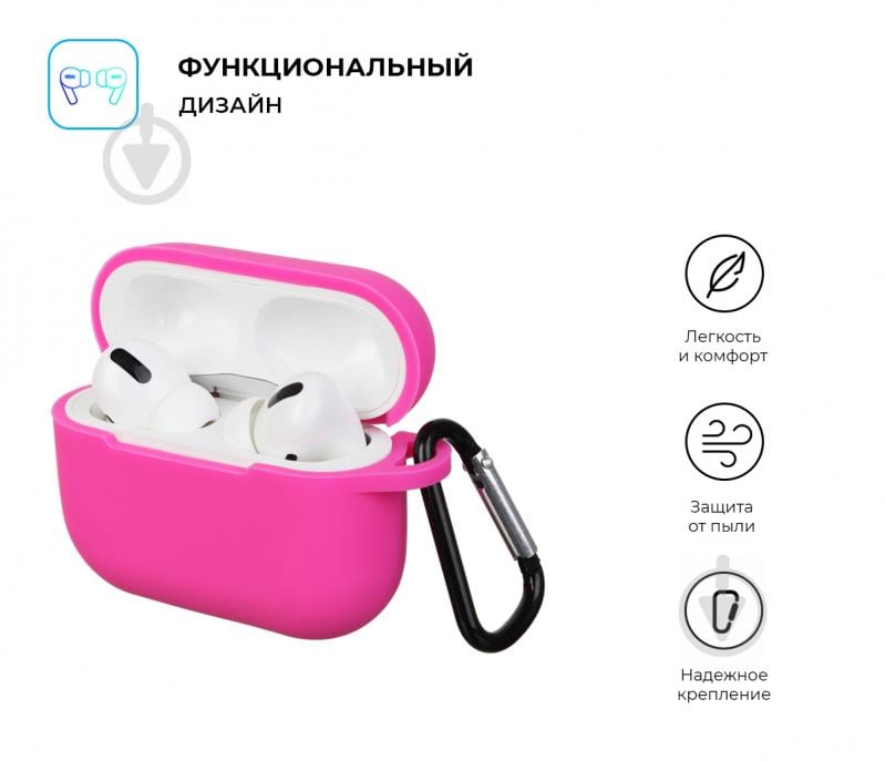 Чохол для навушників Armorstandart Silicone Case для Apple Airpods Pro hot pink ARM56077 - фото 2