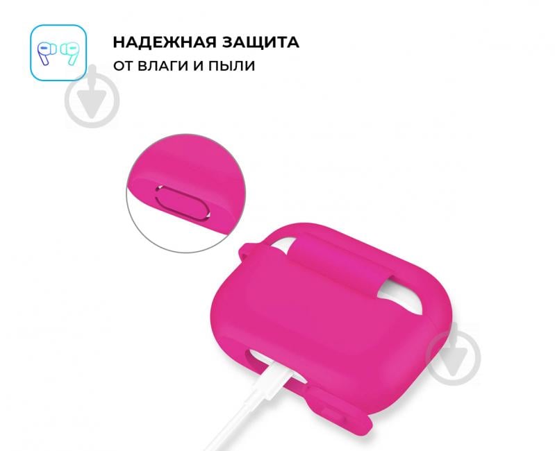 Чохол для навушників Armorstandart Silicone Case для Apple Airpods Pro hot pink ARM56077 - фото 3