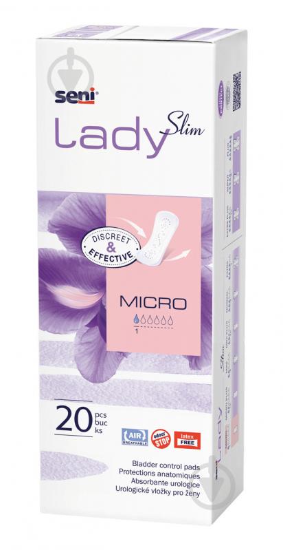 Прокладки урологические Seni LADY SLIM micro 20 шт. - фото 1