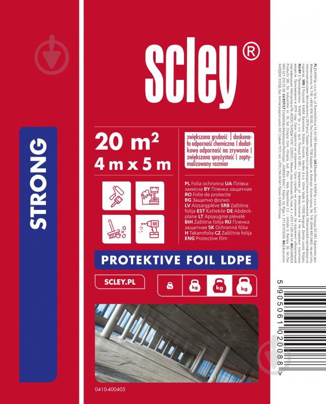 Плівка захисна Scley LDPL, 40 мкм 4000 мм x 5 м 0410-400405 - фото 1