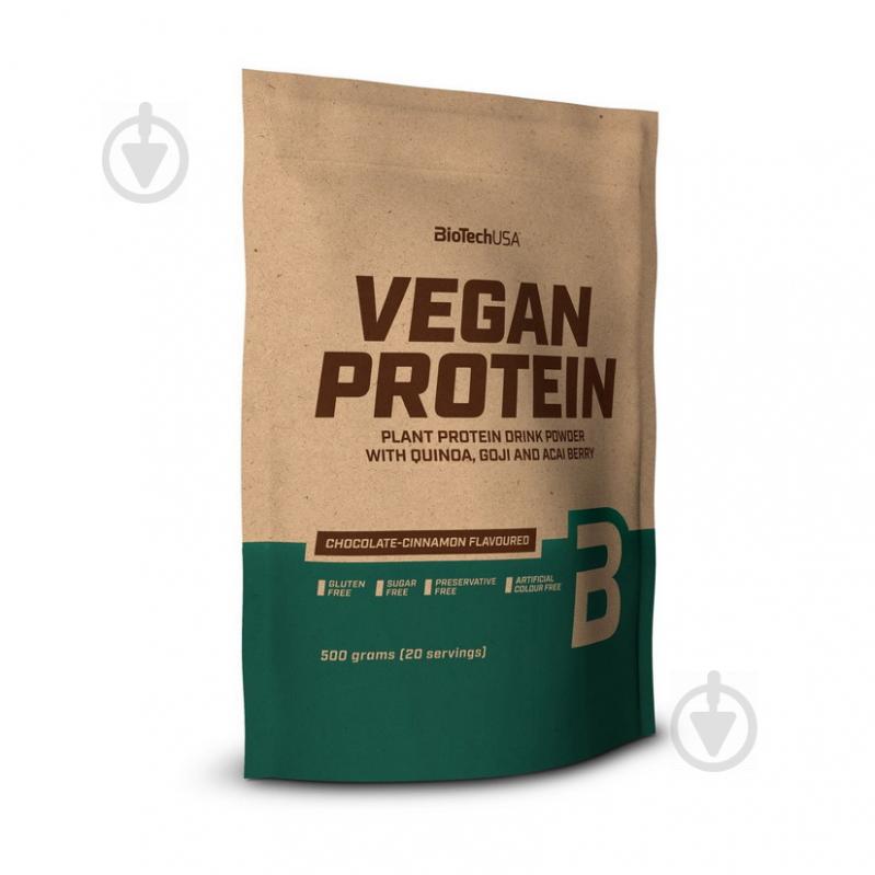 Протеин BioTechUSA Vegan Protein шоколад-корица 0,5 кг - фото 1