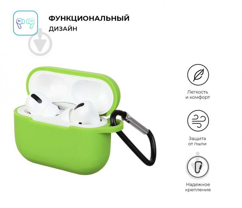 Чехол для наушников Armorstandart Silicone Case для Apple Airpods Pro light green ARM56084 - фото 2