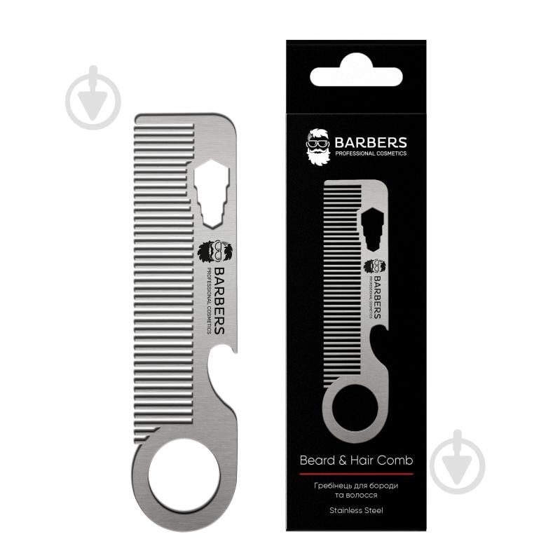 Щітка для бороди Barbers Metal Comb - фото 1