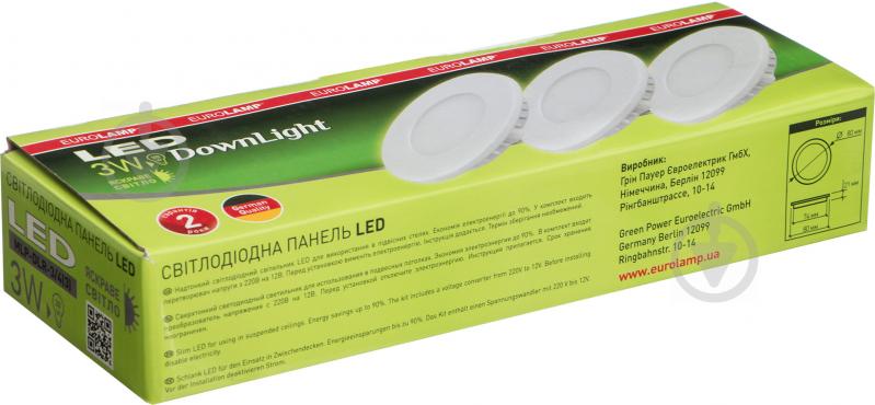 Светильник точечный Eurolamp Downlight 3 шт./уп. 3 Вт 4000 К белый MLP-DLR-3/4(3) - фото 4