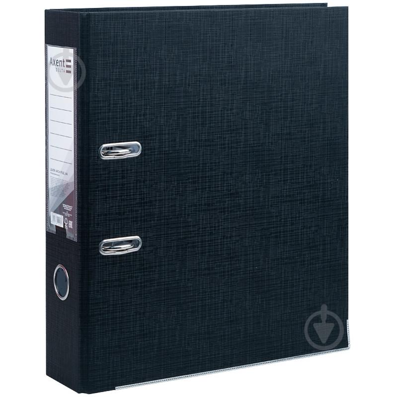 ᐉ Папка-регистратор PP 7,5 см собранная черная Axent D1720-01C • Купить ...