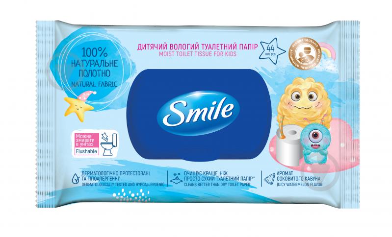 Вологий туалетний папір Smile дитячий одношаровий 44 шт. - фото 1