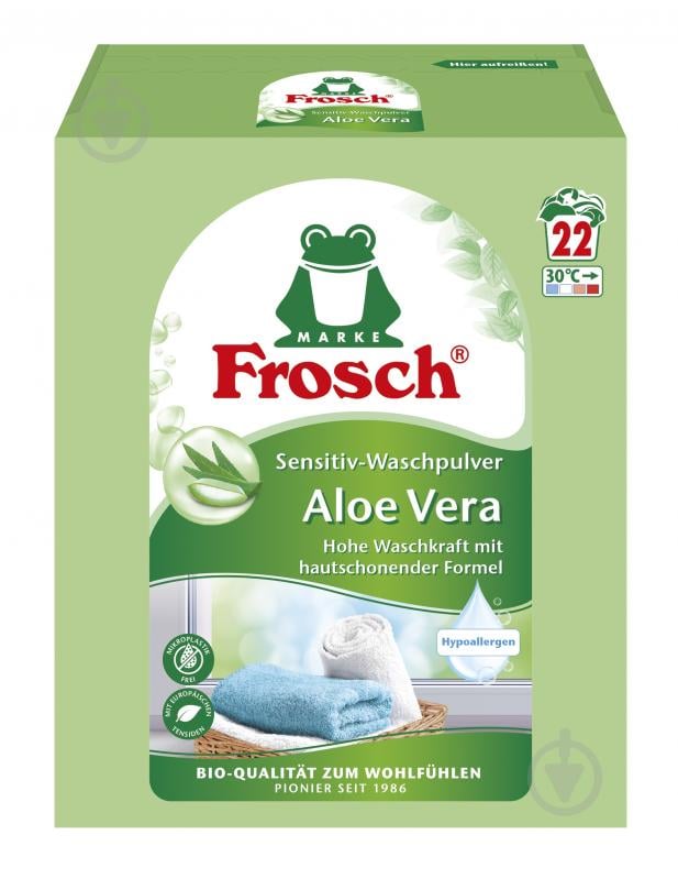 Пральний порошок для машинного та ручного прання Frosch концентрат Колор Алое Вера 1,45 кг - фото 1