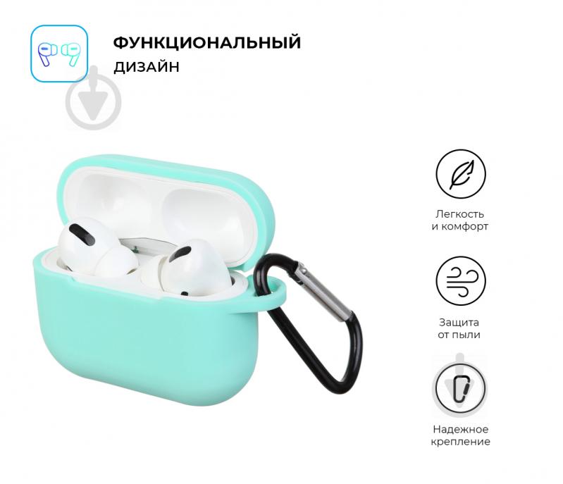 Чехол для наушников Armorstandart Silicone Case для Apple Airpods Pro sea blue ARM56082 - фото 2