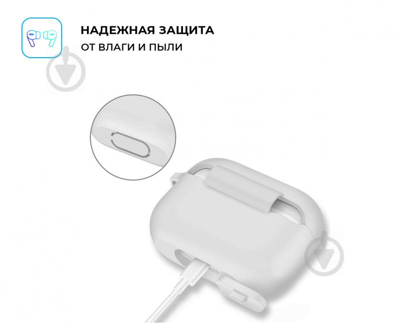 Чехол для наушников Armorstandart Silicone Case для Apple Airpods Pro transparent ARM56083 - фото 3