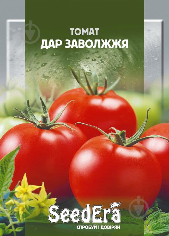 Насіння томат Дар заволжжя 0,2 г SeedEra - фото 1 Насіння томат Дар заволжжя 0,2 г SeedEra - фото 1